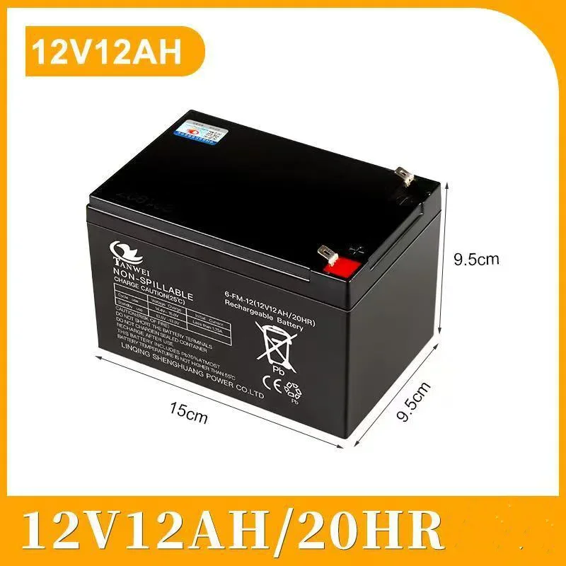 Hete 6V-12V Oplaadbare Batterij voor Elektrische Kinderauto's, Speelgoedauto's, Motorfietsen, Kinderwagens Batterij 5Ah 7Ah 8Ah 12Ah
