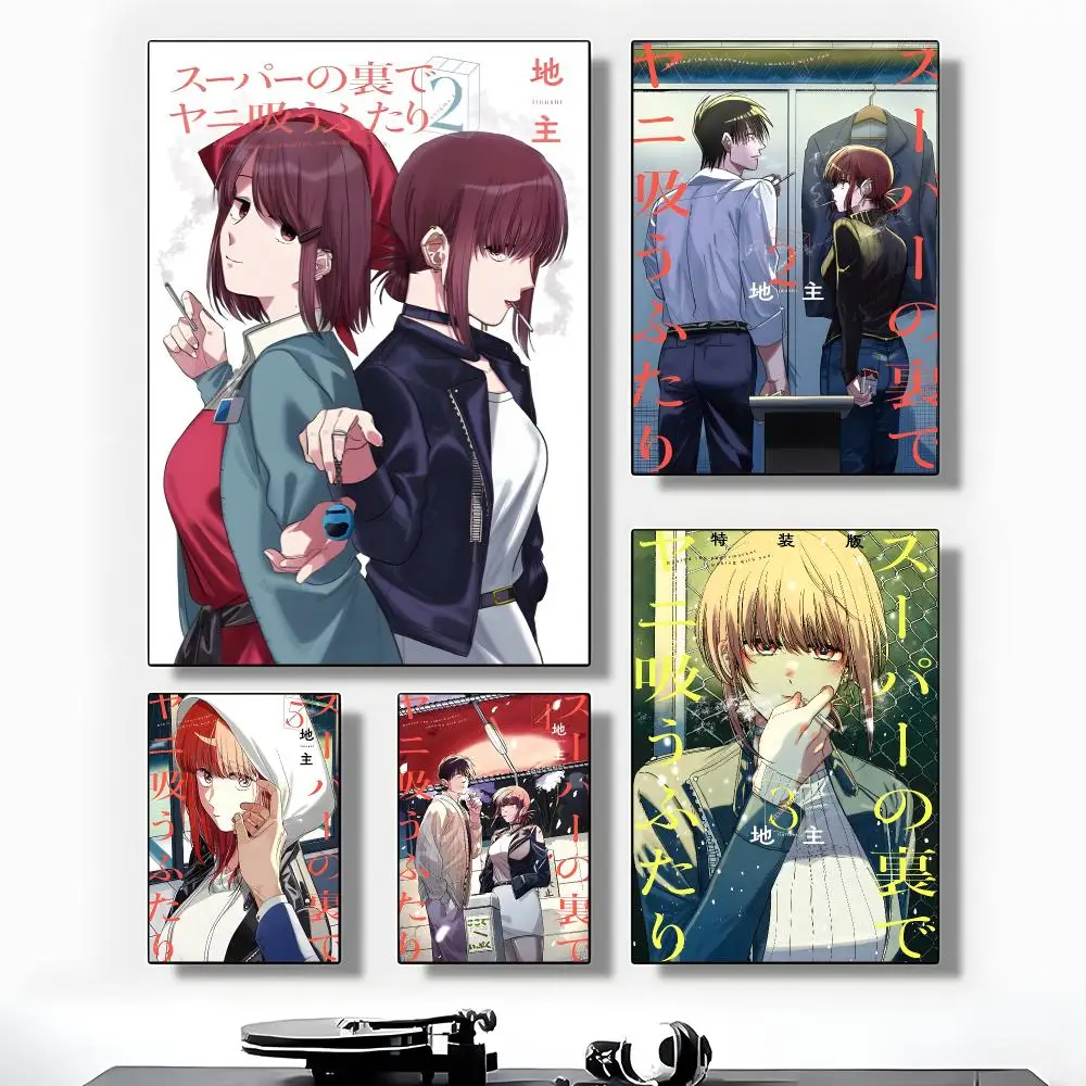 Manga Smoking Behind the Supermarket with You Poster Premium Interior Wall Art & Cozy Home Decor Accessories