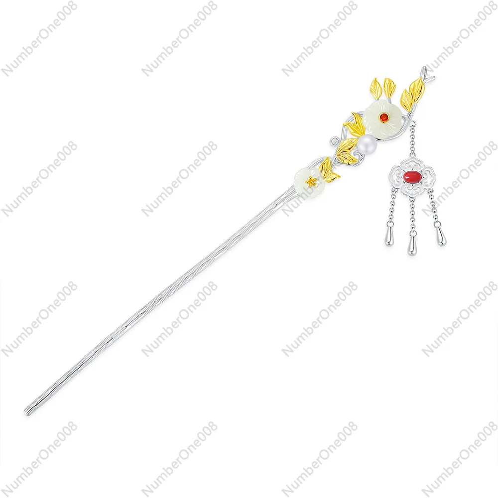 Hetian Jade Acacia Red Bean Plum Blossom Tassel Hairpin Sterling Silver Premium Antique  Headdress New Chinese Hairpin Female