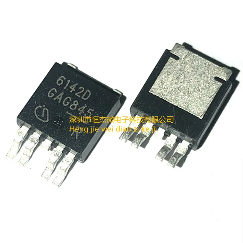 5PCS/ 6142D Cruze body computer board power chip left front right rear turn signal does not light common fault brand new