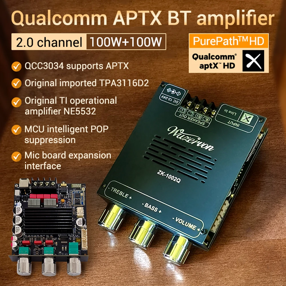 تيار مستمر 12-24 فولت ZK-1002Q BT مضخم رقمي مجلس كوالكوم QCC3034 + TPA3116 2.0 قناة APTX ضياع الطاقة 100 واط + 100 واط