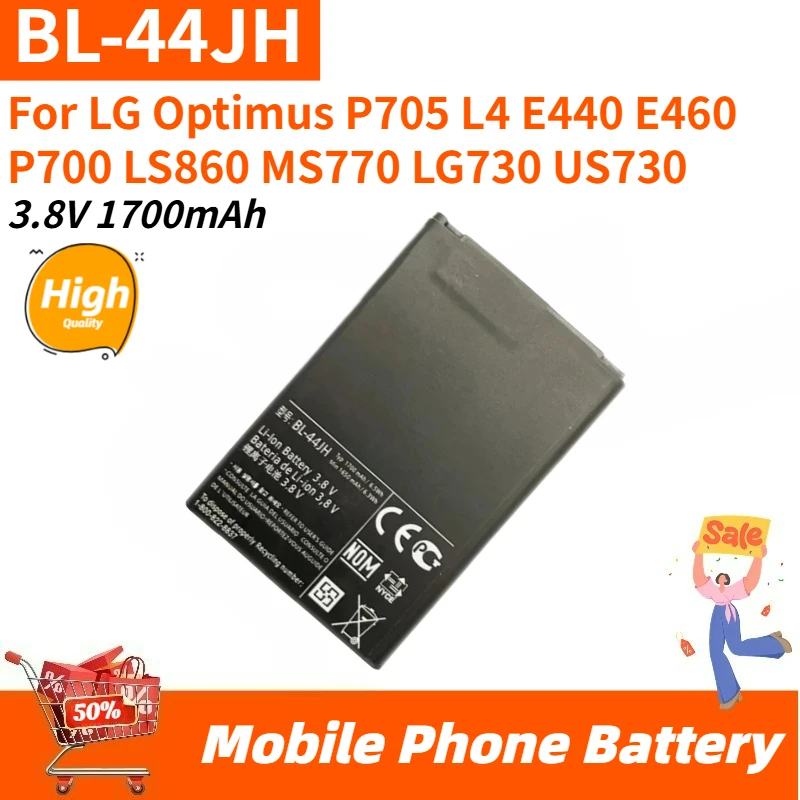 

High Quality BL-44JH Phone Battery 3.8V 1700mAh For LG Optimus P705 L4 E440E460 P700 LS860 MS770 LG730 US730 Brand New