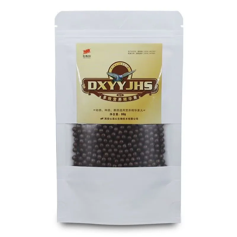 80g Pigeon Multi-Effect Nutrition Essence Trace Elements Supplement for Young Pigeons, Breeding Pigeons & Racing Pigeons