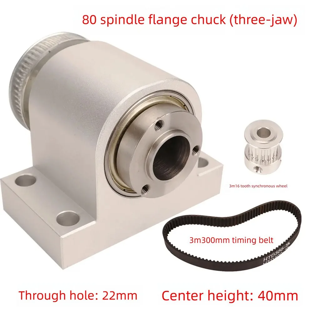 Miniature Lathe Woodworking Buddha Bead Machine 63 4 Claws Chuck Spindle Large Through Hole 65 3-jaw 80 Spindle Clamp