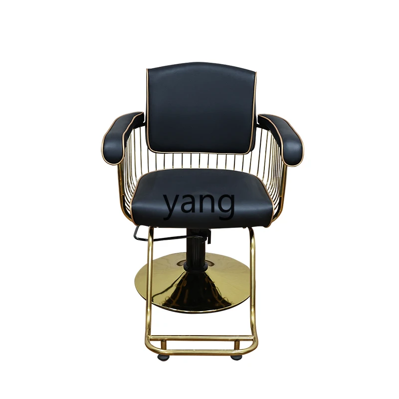 LTT barber shop chair hair lift salon special chair beauty Internet celebrity shop