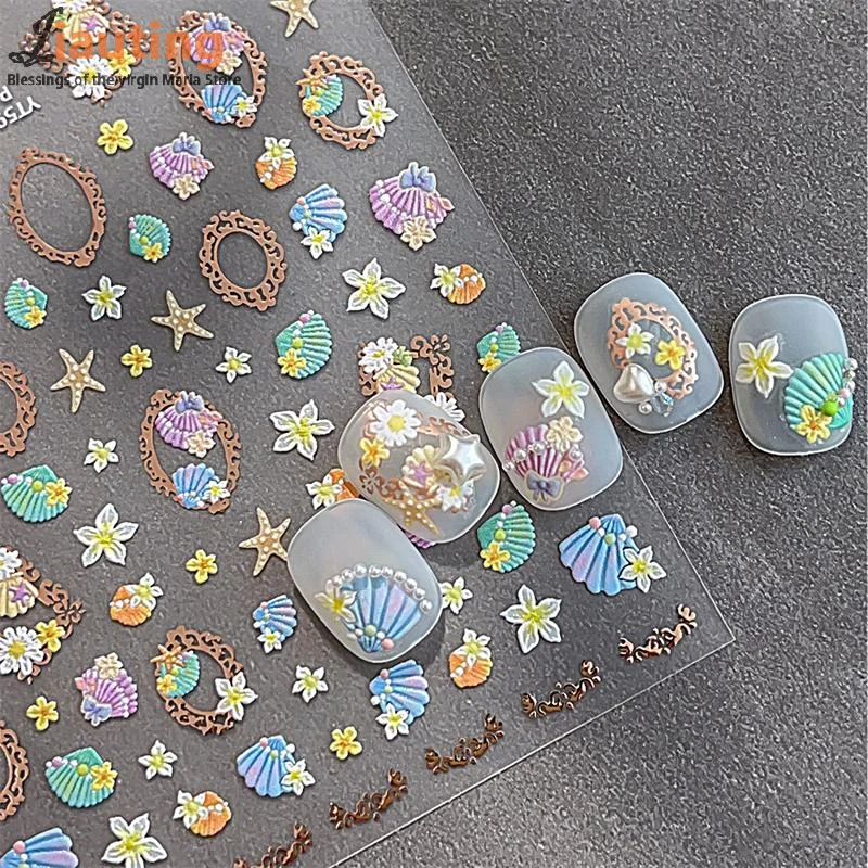 5D fantasía playa verano ensueño colorido estrella de mar Shell medusas Coral gelatina calcomanías decoración Nail Art pegatina salón de manicura