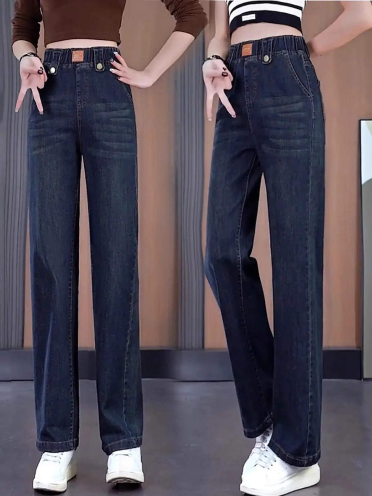 

New Women's Elastic Waist Wide Leg Jeans Casual Slim Straight Leg Trousers Spring Autumn High Waist Long Pants Blue Color