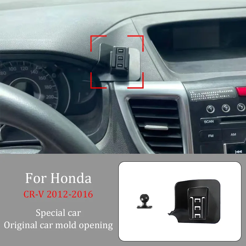 For Honda CR-V 2012-2016  Car Infrared Induction Mobile Phone Wireless Charging Bracket DIY Custom Pattern Navigation Bracket