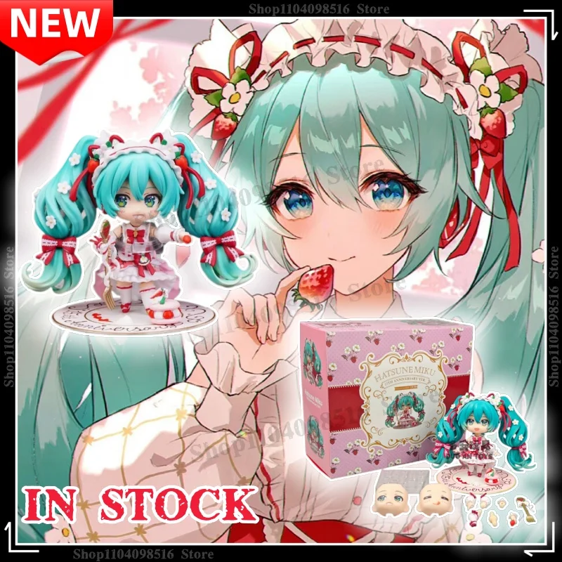 Auf Lager: Hatsune Miku Erdbeerkuchen 15. Jubiläumsausgabe, 1939 #   Actionfigur Sammlermodell Kinderspielzeug