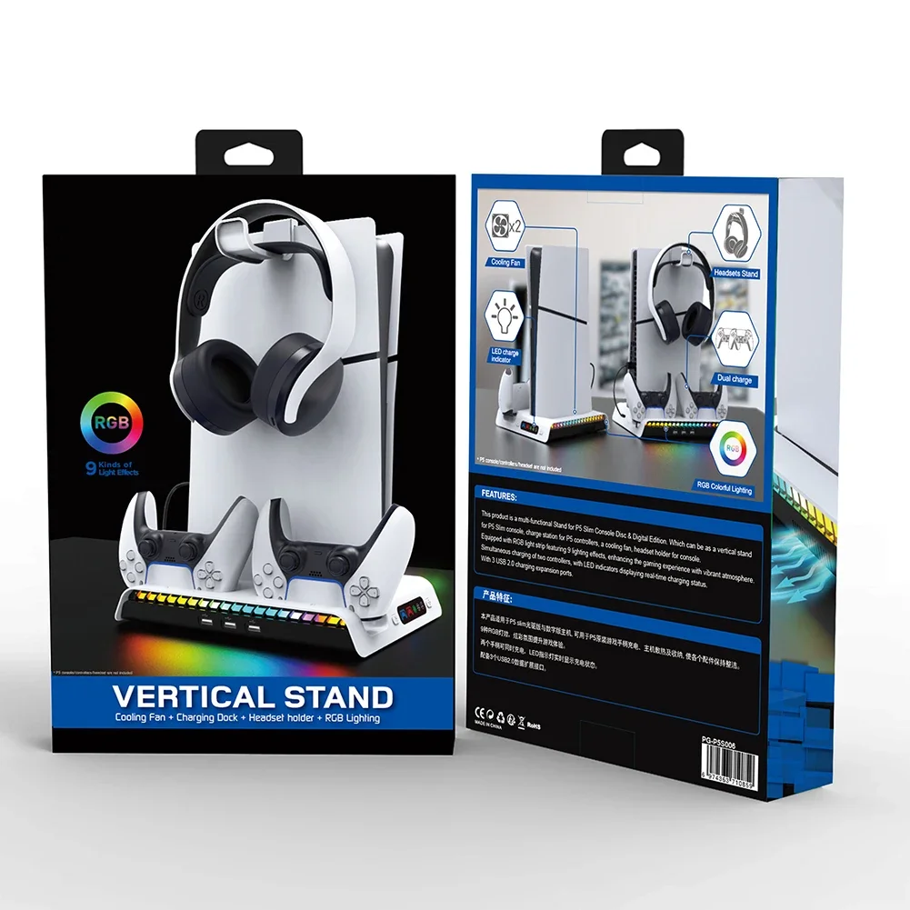 Per PS5 Slim Digital / Disc Host Edizione base di dissipazione del calore multifunzionale per rack per cuffie di ricarica a doppio sedile con maniglia PS5