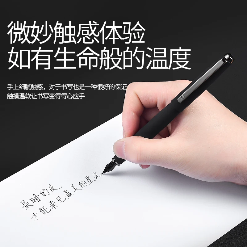 LT Hongdian matte metal 517D Black titanium nib fountain pen Custom engraving Office student use