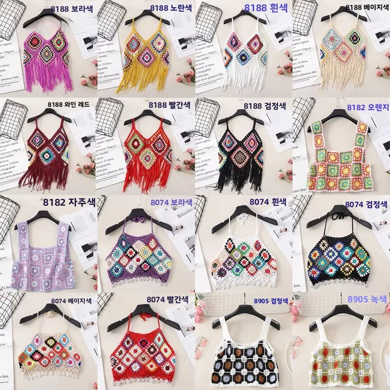 

Retro n Knitted Vest Summer Vaion Beach Photoaphy Tassel Trim Off-oulder Top ort Length Other Material Women'...