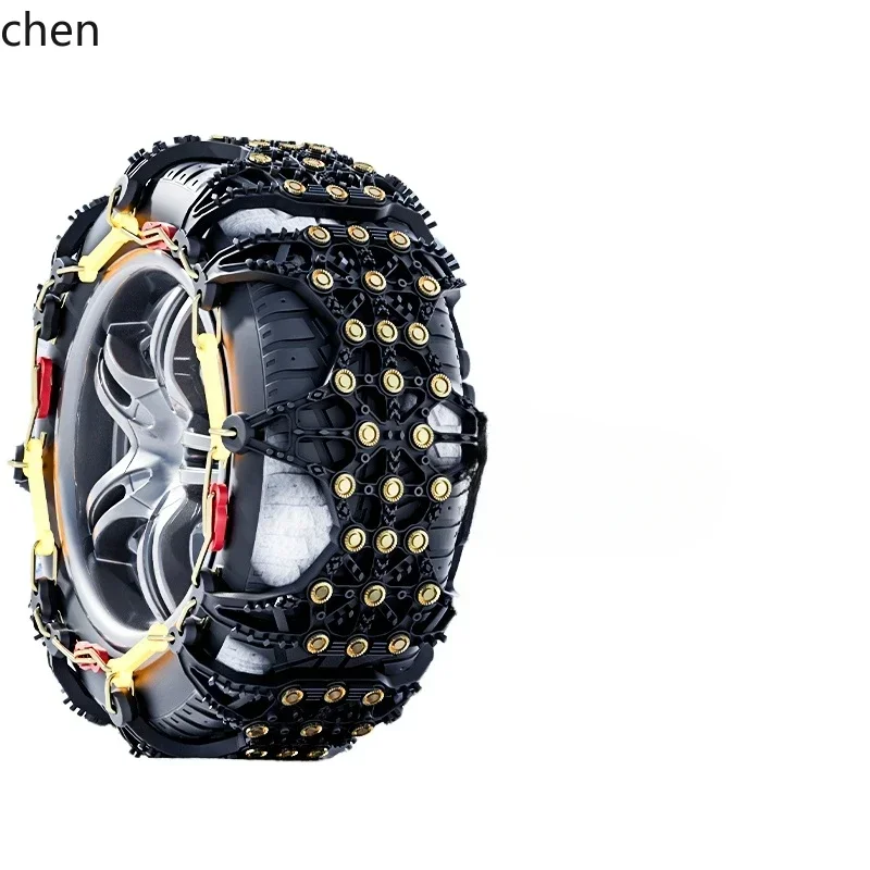 zws.Audi Q5L/A4L/Q3/A6L/A3/Q2L/A5 car tire snow chain new winter does not hurt the tire