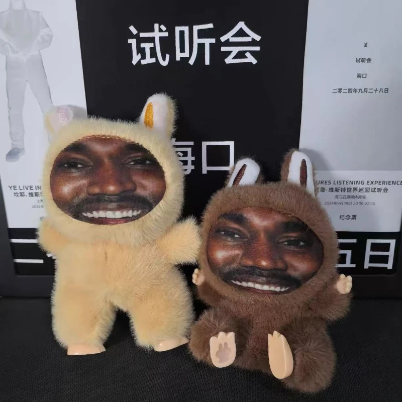 

New Style Same Style As Kanyes Same Layeye Fashion Pendant Popular Toy Kanye Merchandise Layeye Doll Kanye Doll Parody Doll