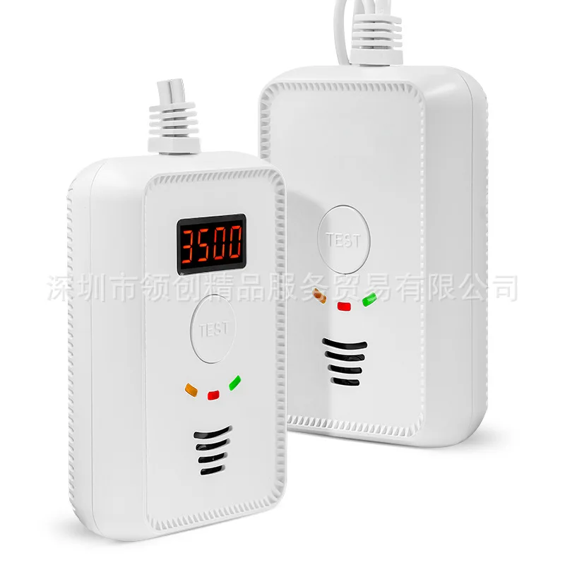 Combustible gas LNG carbon monoxide CO composite alarm