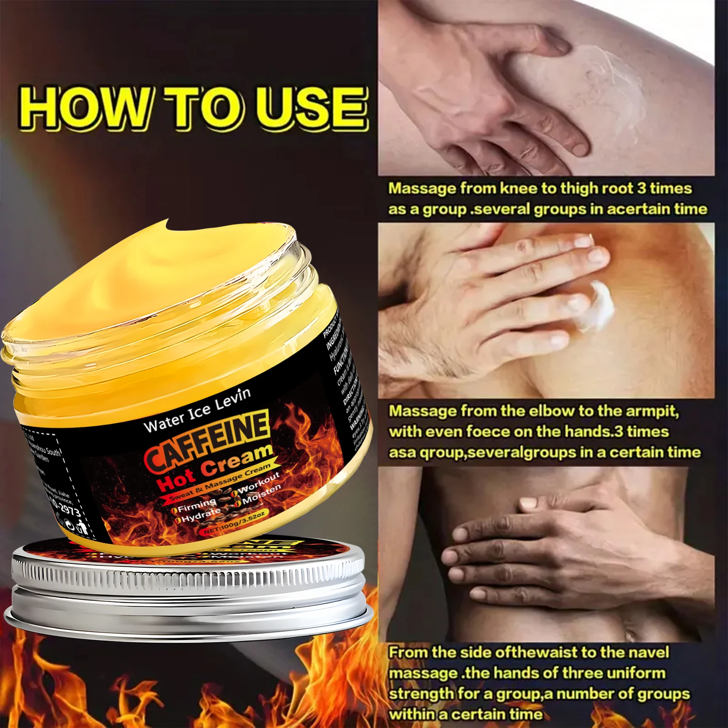 كريم تدليك الكافيين، كريم الجسم، غني بالكافيين ومستخلصات أخرى، لشد البشرة، ترطيب البشرة، سهل الامتصاص