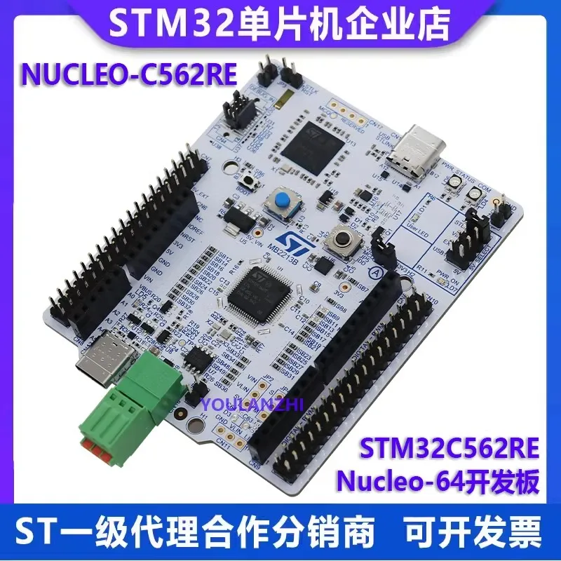 disponibile-scheda-di-sviluppo-nucleo-c562re-64-con-stm32c562ret6-smps-e-stlinkv3-integrato