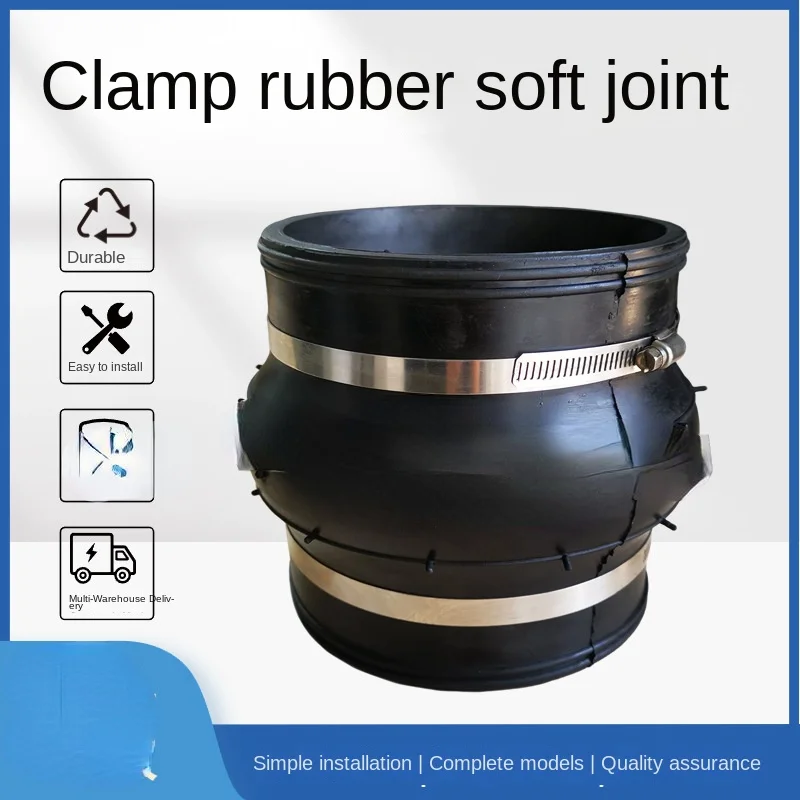 

Kxt Clamp Type Rubber Joint Flexible Rubber Flexible Connection Water Pump Valve Flexible Joint