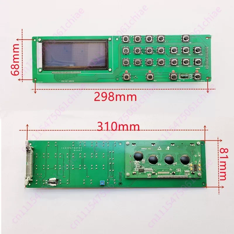 220 330 Automatic Computer Stripping Machine Control Board Driver, Multi-function Cutting Machine Main Board