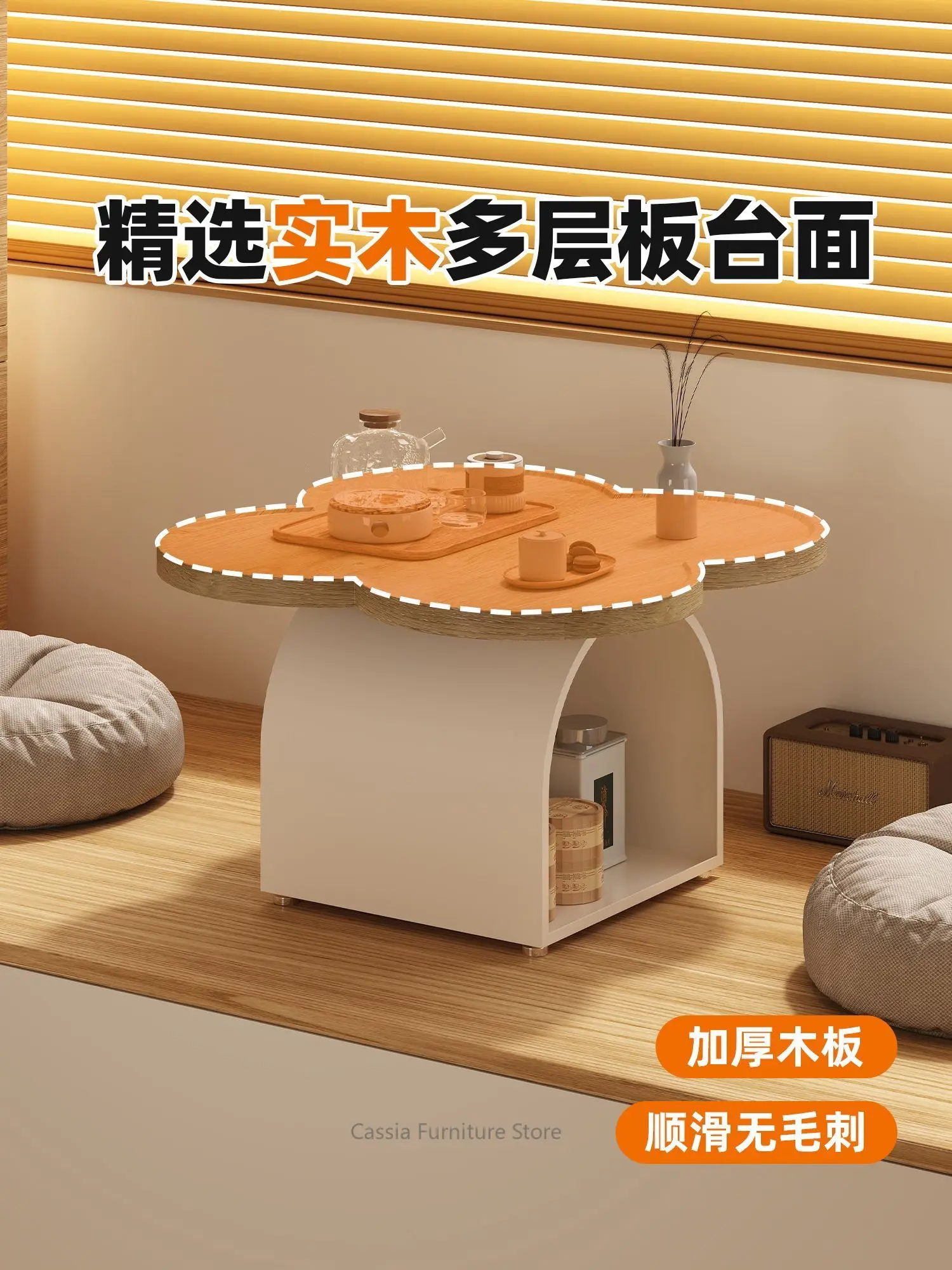 Light Luxury Window Bay Tea Table Set, Minimalist Tatami Low Desk with 3 Pieces, Elegant Small Coffee Table for Bedroom Home