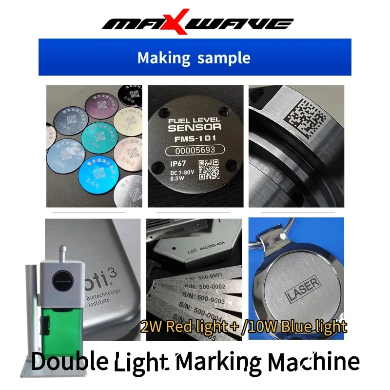 Laser Engraving Marker Dual Light 2W 1064nm & 10W 455nm Supports Handheld Free Movement & Desktop Fixed Position Operation Modes