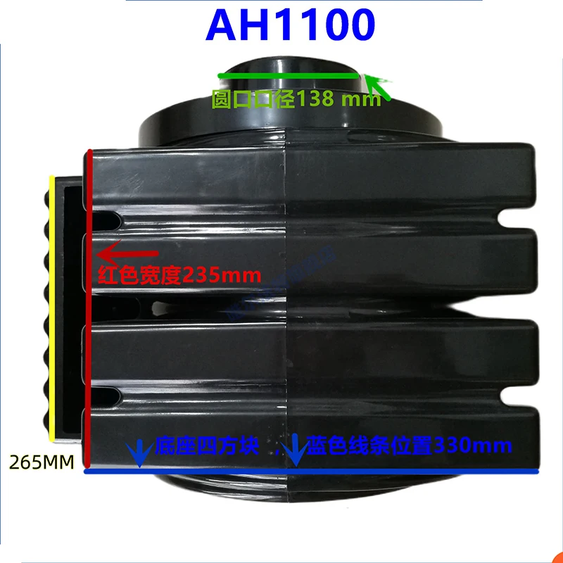 ตัวกรองอากาศระบบตัวกรองอากาศตะแกรงกรองอากาศหน่วยคัมมินส์ AH1100 AH1101ใหม่1ชิ้น