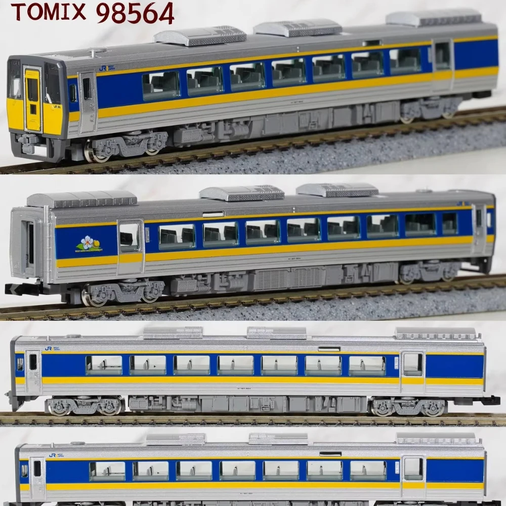 トミー！ TOMIX N-scale 1/160 Train Model 98564 187-500 Series Limited