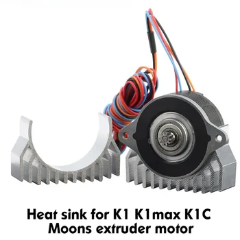 Voor Creality K1 K1max K1C36 Motor koellichaam Alle Metalen Vasten Warmteafvoer 3D Printer Onderdelen voor K1/K1C/K1 MAX Extuder