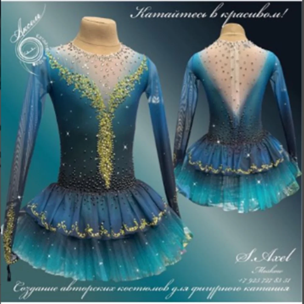 LIUHUO Ice Figure Skating Dress Women Fluffy Skirt  Diamonds Handmade Competition Ballet Skating Wear