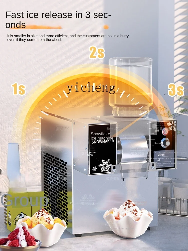 c29 Snowflake Ice Machine Commercial Full-Automatic Milk Expansion Ice Machine
