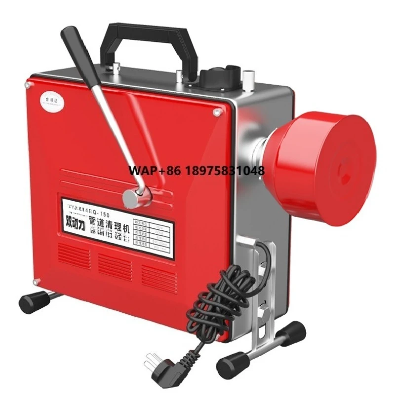 

Electric high pressure dredging drainage pipe cleaning machine and drainage sewer cleaning equipment GQ-150