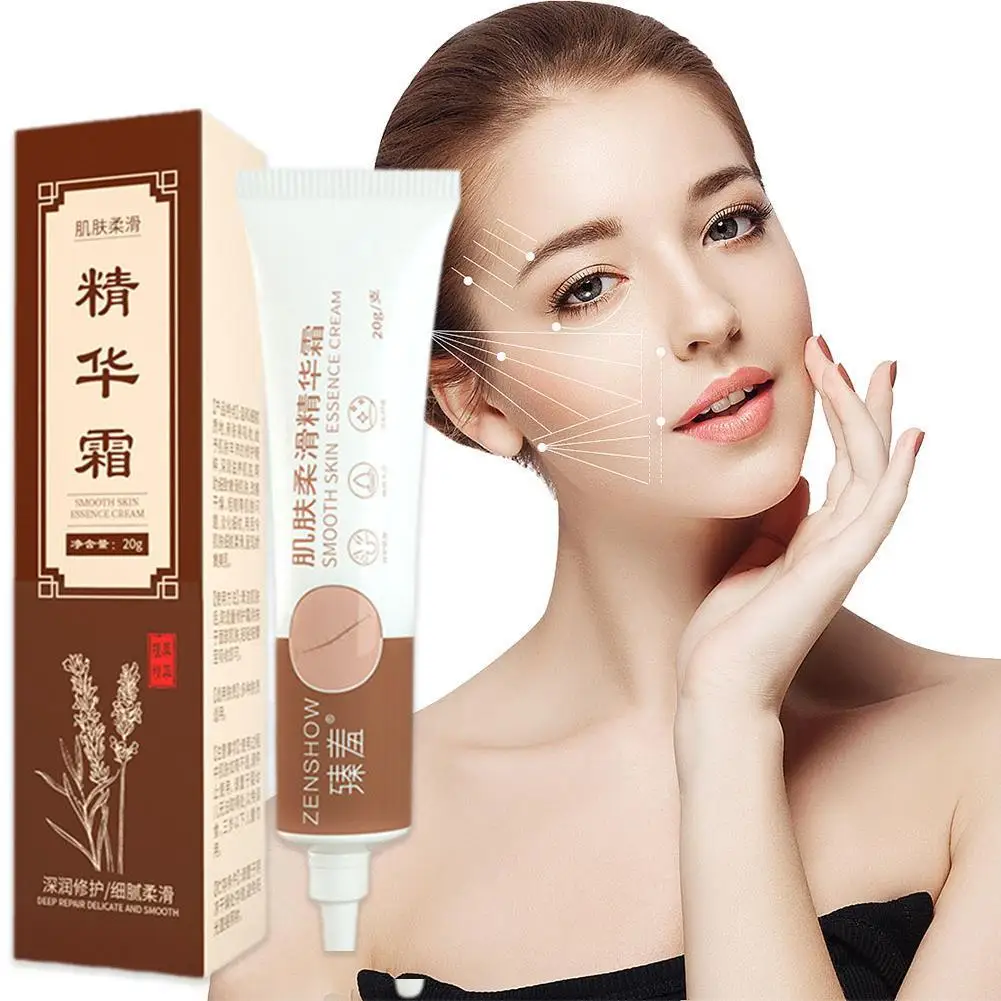 20g Facial Cream All Purpose Skin Face Cream Moisturizing Nourishing Lighten acne mark repair cream