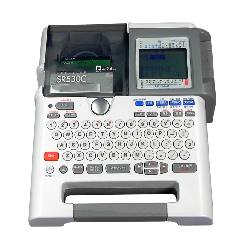 SR530C Label printer For stand-alone use with computer, Portable power engineering office use 180*128DPI