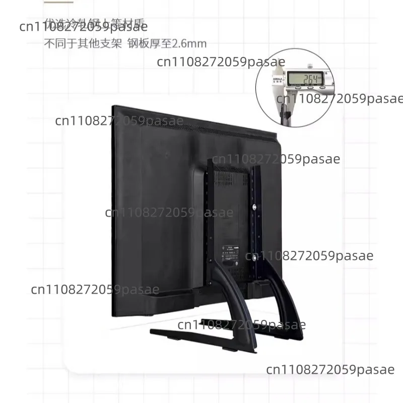 LCD TV Base Desktop Height Stand Suitable for 32 42 55 65 75 Inches