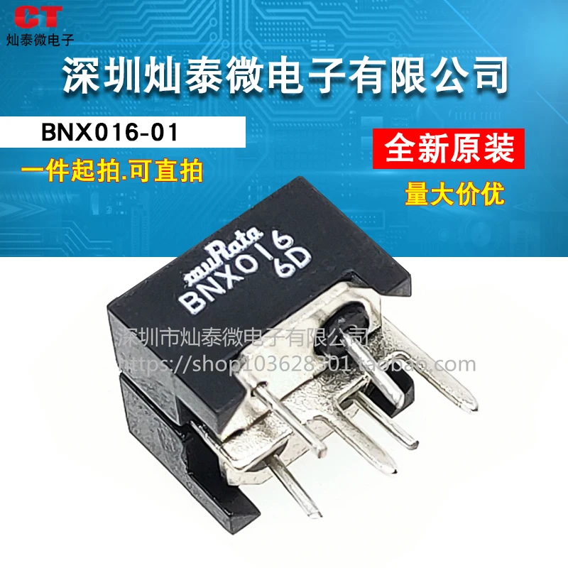 

Free shipping BNX016 BNX016-01 DIP-6 EMI/RFI 10PCS