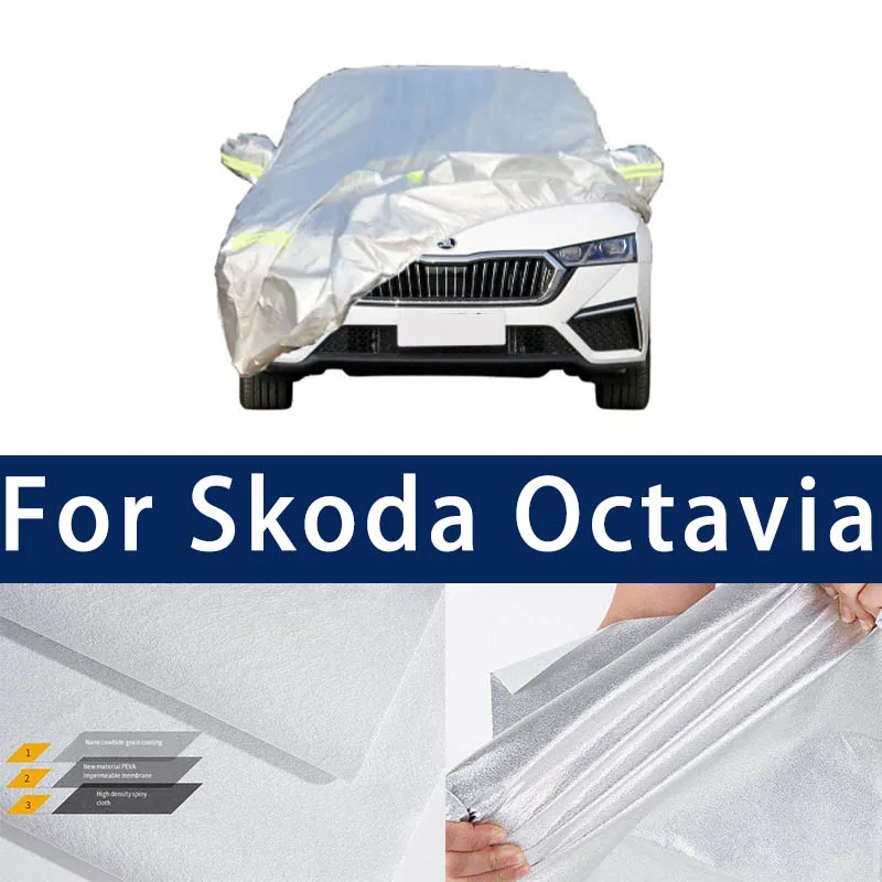 Full car hood dust-proof outdoor indoor UV protection sun protection and scratch resistance For Skoda Octavia Car umbrella