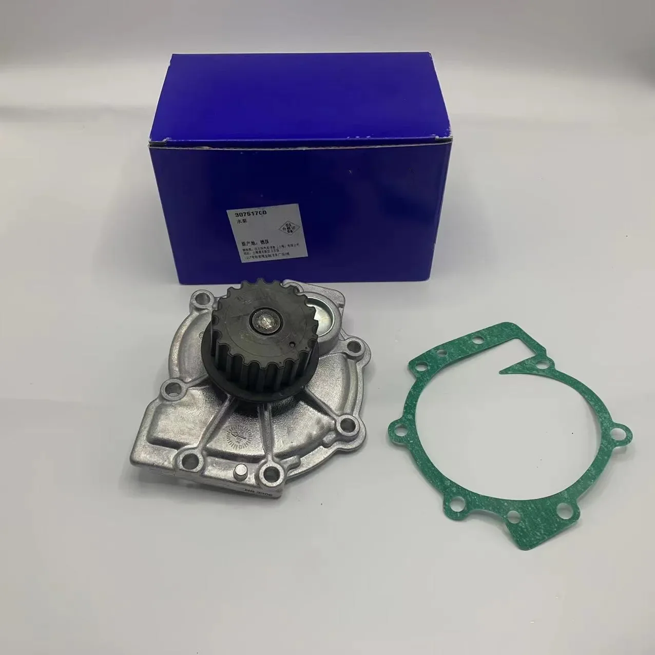 High quality NEW Engine Water Pump OEM 30684432 30751700 For Volvo 850 C30 C70 S80 V50 XC70 XC90 S60 S40 V70 V40 S70