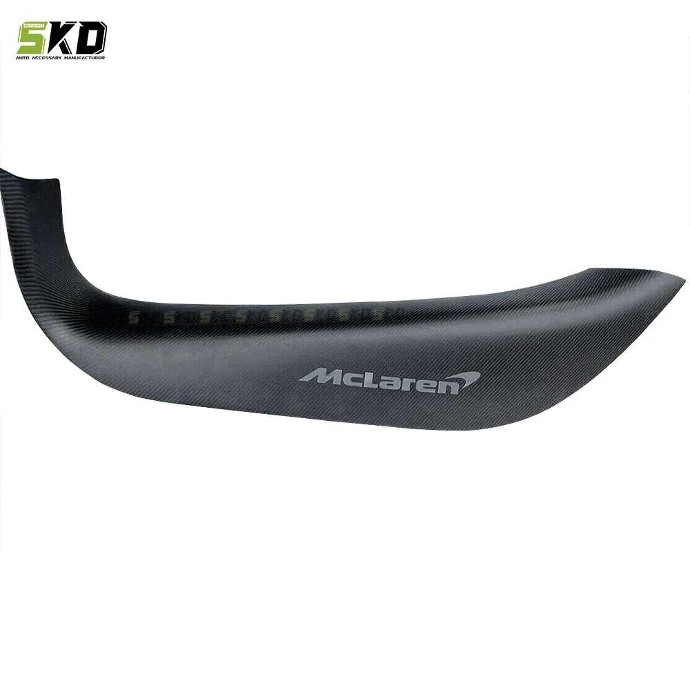 Door Sill For Mclaren 540C/570S/600LT Dry Carbon Fiber Scuff Welcome Pedal