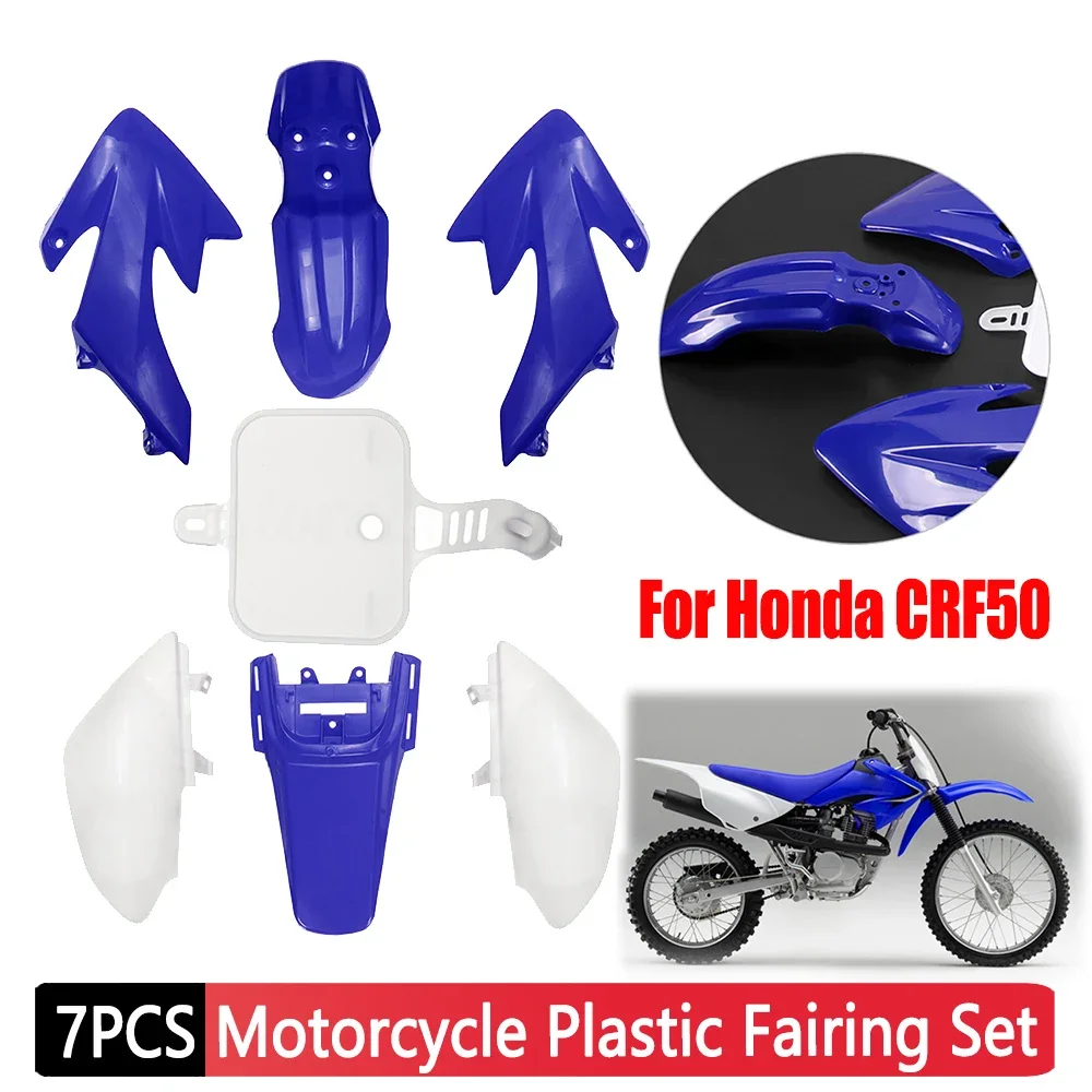 7Pcs High Quality Blue White Motorcycle Accessories for Honda CRF50 Fairing Body Kit Motorcycle Plastic Mudguard Pit Dirt Bike