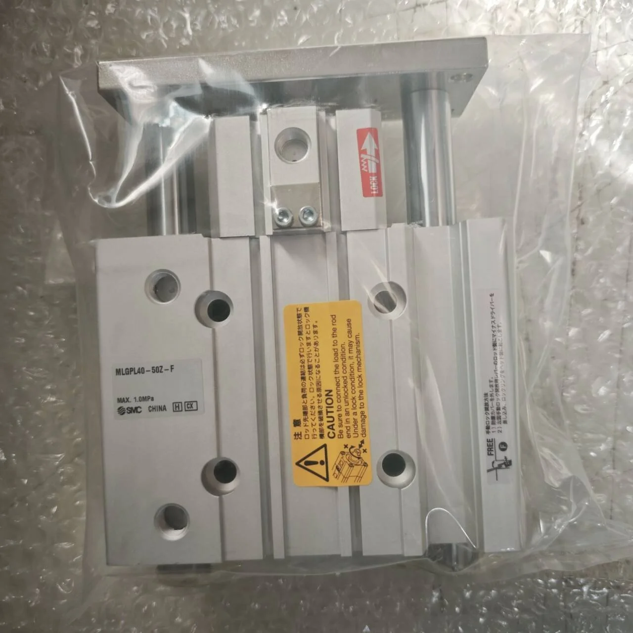 

SMC Guide Rod Locking Cylinder MLGPM32/20/25/40/63-25Z/50Z/75Z/100Z/125Z/150Z/175Z/200Z-F-B with Lock Thin Guide Rod Cylinder