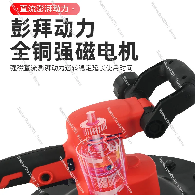 Cordless Lithium Power Trowel Handheld | Red for Concrete Flooring & Wall Plaster Finishing