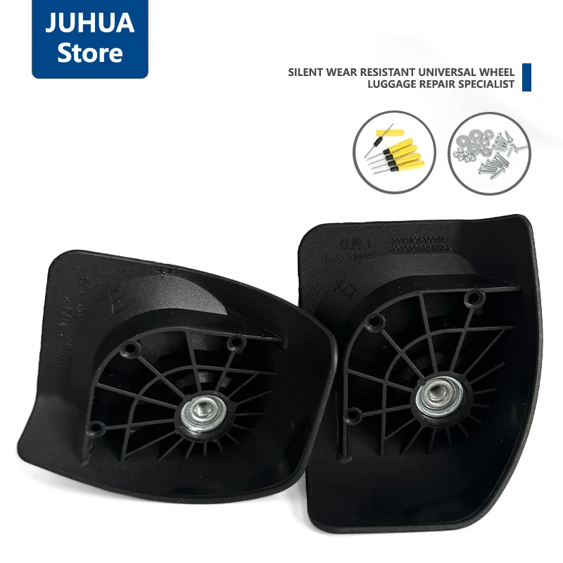 

Luggage Universal Wheel JH231 Trolley Case Universal Caster Accessories Wear-resistant Silent Replacement Wheel