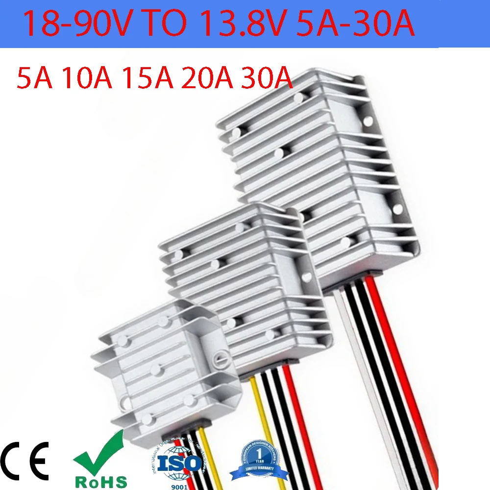 24V 48V 60V 72V to 13.8V 5A 10A 15A 20A 30A DC-DC Step Down Converter 18V-90V Stabilizer Buck Module Voltage Regulator for Cars