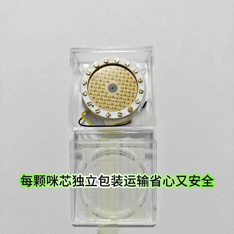 U87 single-sided gold-plated capacitor Mi core condenser microphone for live streaming host