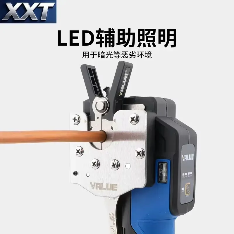 XXT Lithium Battery Flare VEF-1S/2S Copper Tube Expander Electric Tube Expander Tube Expander Accessories Flare