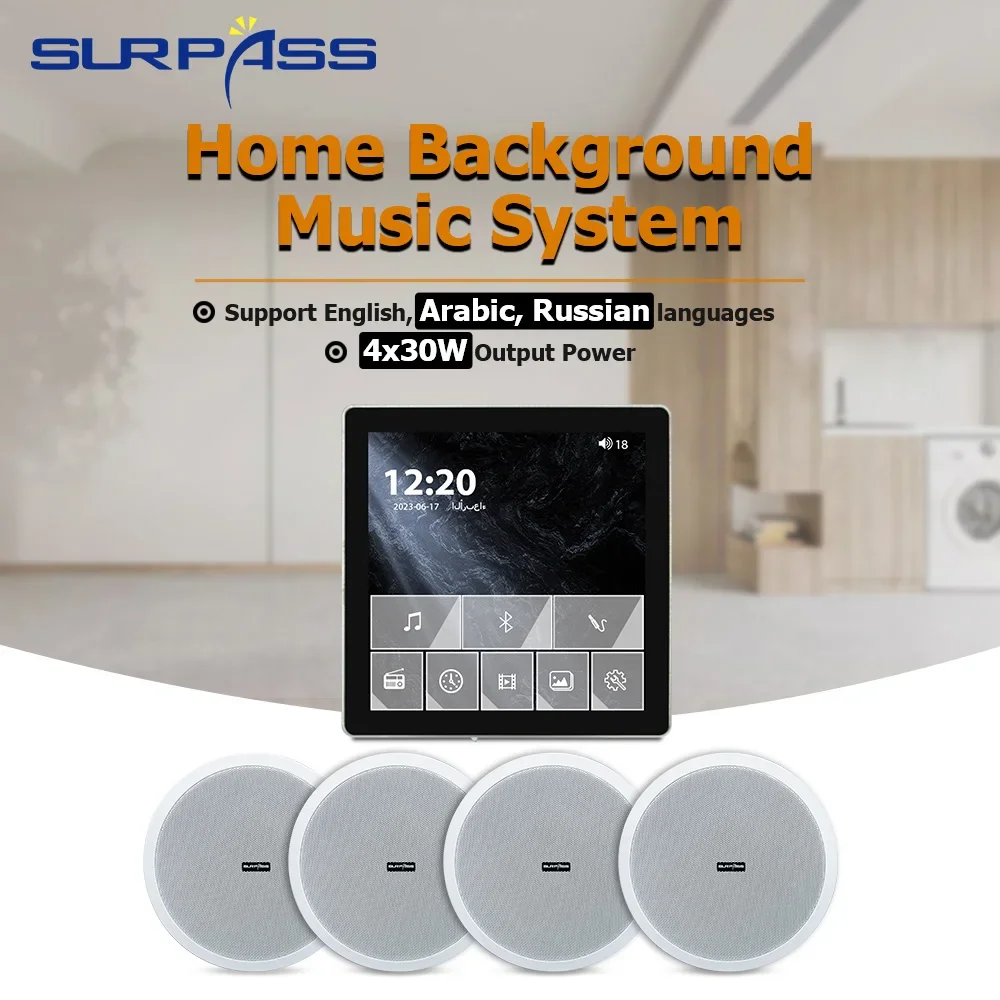 

Smart Mini Bluetooth-compatible Wall Amplifier Touch Screen Amp Home Theater Sound System 8inch Stereo Ceiling Speaker for Hotel