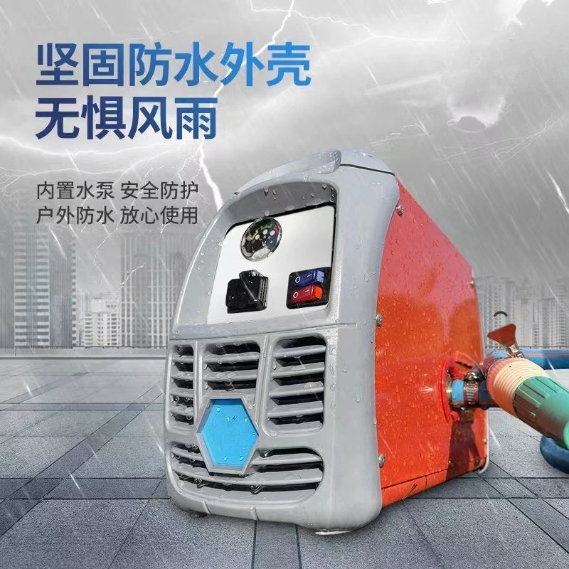 Pump Rechargeable Household Watering and Watering Artifact Outdoor Agricultural Irrigation Large Flow High Lift Pumper