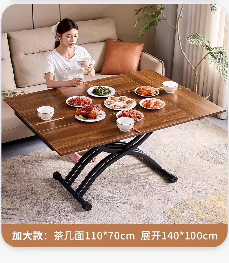 طاولة قهوة قابلة للرفع وطاولة طعام مزدوجة الأغراض وطاولة شقة صغيرة اثنين في واحد وغرفة معيشة منزلية قابلة للطي