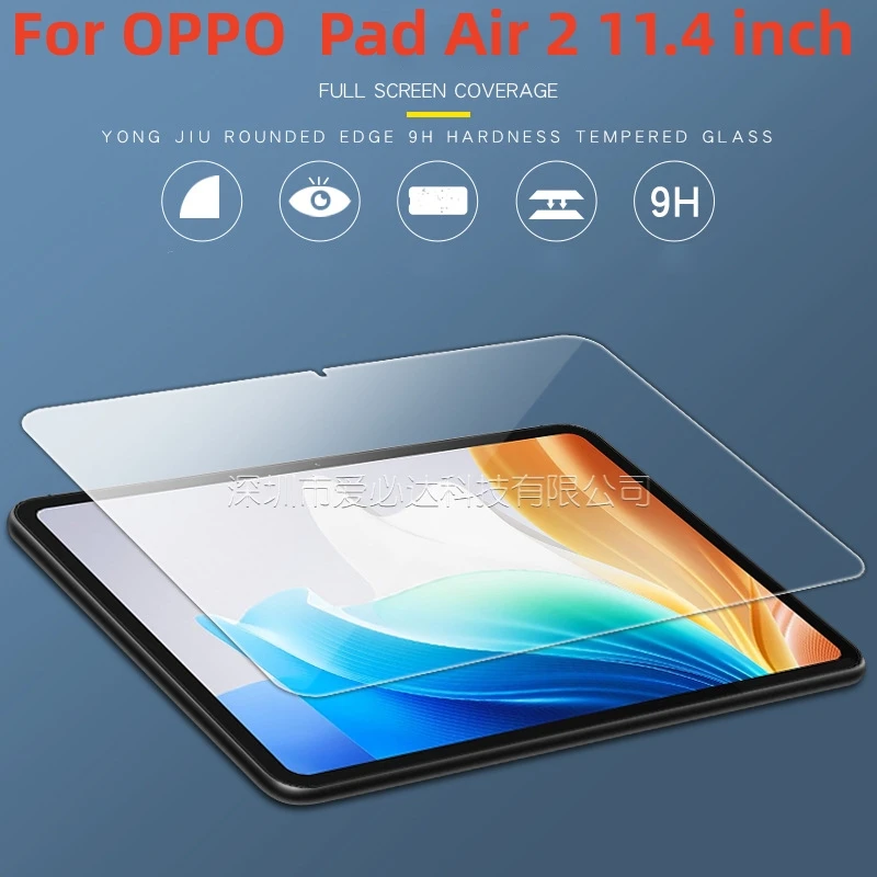 غشاء واقي لجهاز OPPO Pad Air 2 اللوحي ، واقي الشاشة ، زجاج مقسى ، من من من من