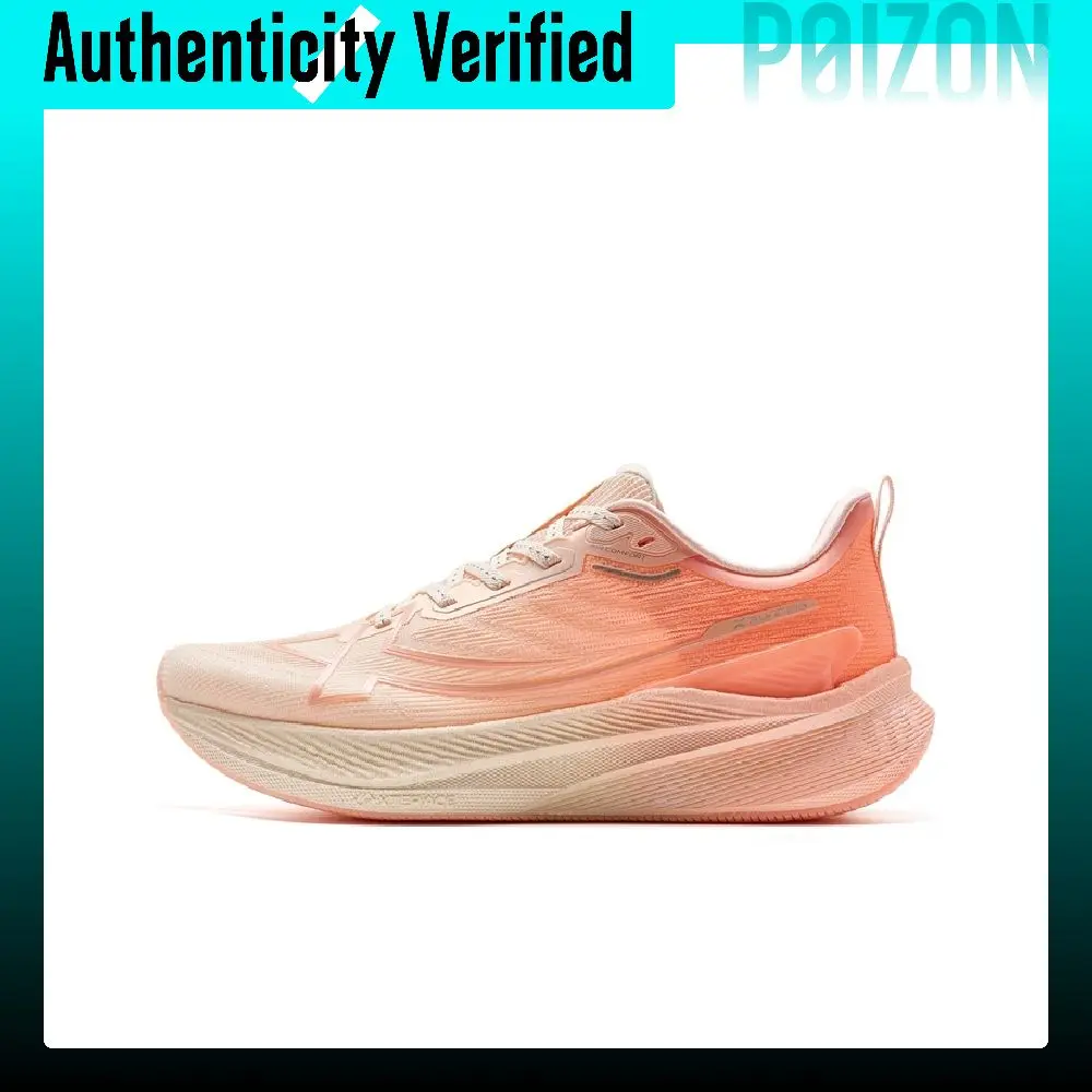 XTEP 2000km 3.0 Low top Training Long Distance Running Physical Fitness Test & Exam Running Shoes Women's 875118110034/